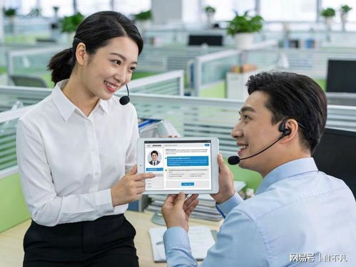 鵝鴨殺官網煥新升級，智能網絡技術引領咨詢服務新體驗