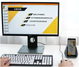 云游戲先行，云電腦接棒，電魂網(wǎng)絡(luò)之后誰是計算機新星？